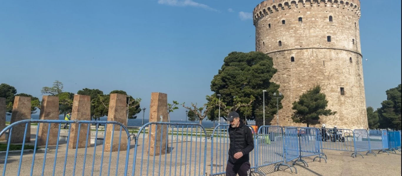 Θεσσαλονίκη: Έκτακτη σύσκεψη για την πανδημία υπό τον περιφερειάρχη Κεντρικής Μακεδονίας Α.Τζιτζικώστα